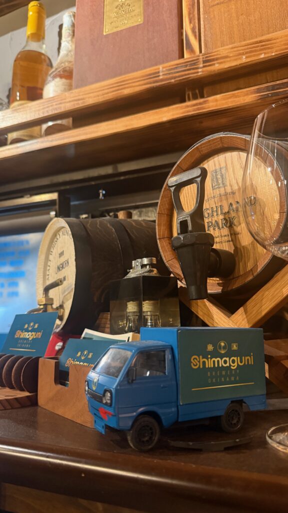 島国ブルワリー